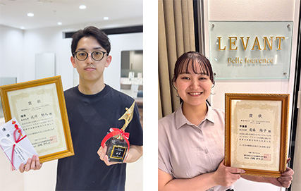 アリエール入賞者