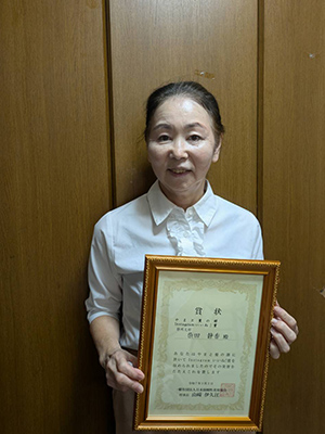 Instagramいいね！賞入賞者