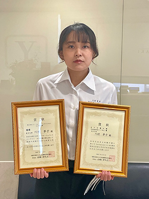 Instagramいいね！賞入賞者