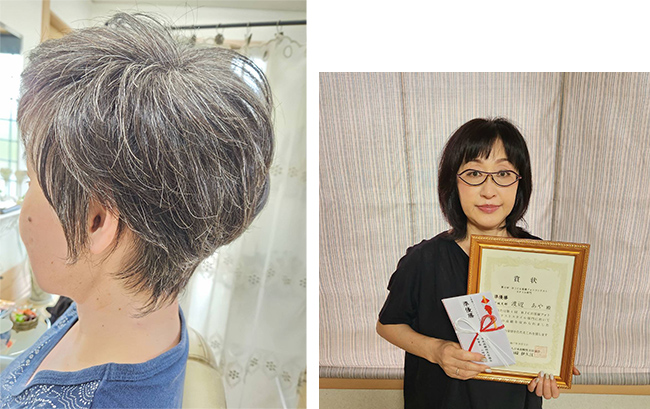 お客様フォトコンテスト入賞者