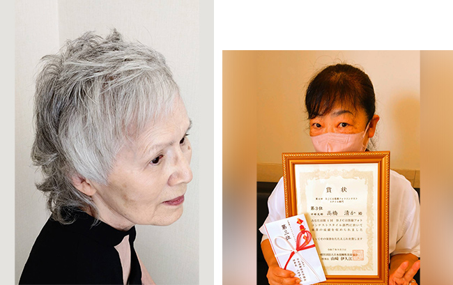 お客様フォトコンテスト入賞者